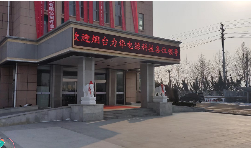 途有好伴，不覺路遠(yuǎn)